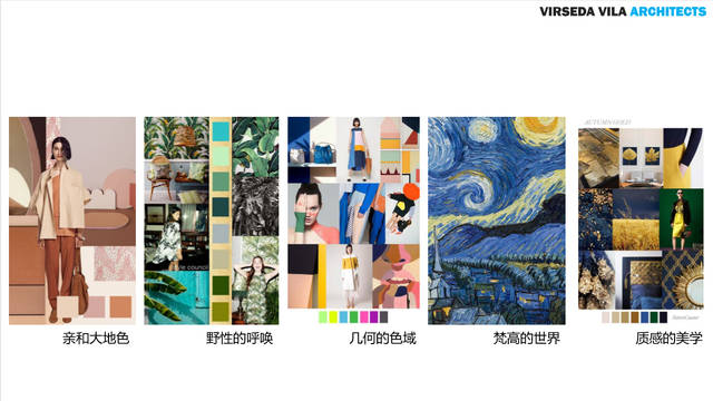 未来设计潮流，即将「掌握」在你的手中！