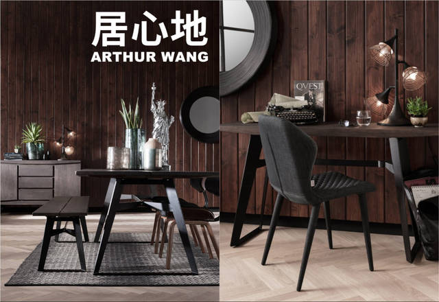 未来设计潮流，即将「掌握」在你的手中！