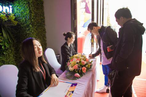 包头装修|铂瓷空间设计2019国际家居设计流行趋势发布会成功举办