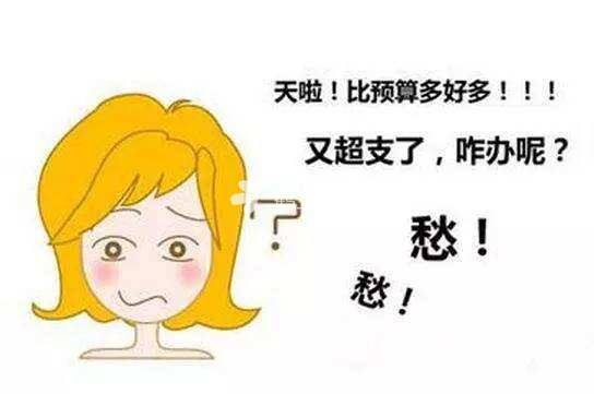 包头装修费用预算需要多少钱