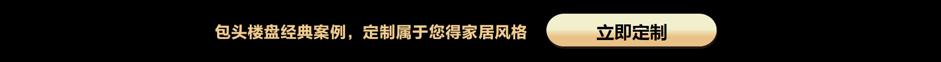 大师，大设计，大方案，大机构