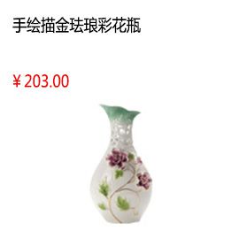 包头高档陶瓷花瓶景德镇手绘描金珐琅彩花瓶现代中式简约家居摆件
