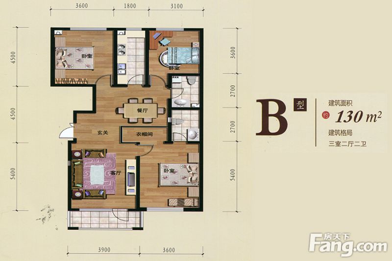 包头装修方案包头水岸花都130㎡