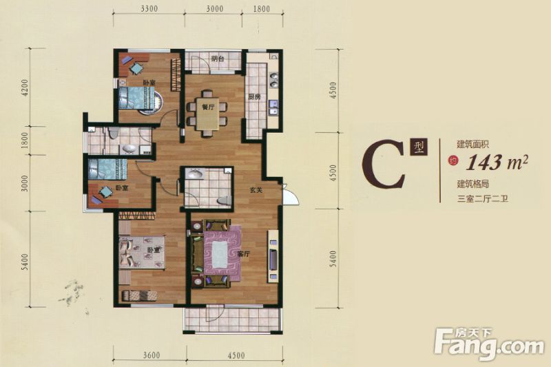 包头装修方案包头水岸花都143㎡