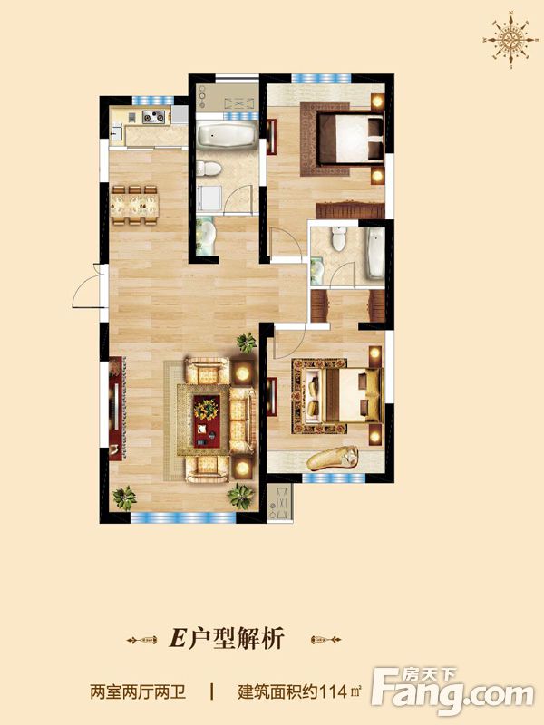 包头装修方案包头三江尊园114㎡