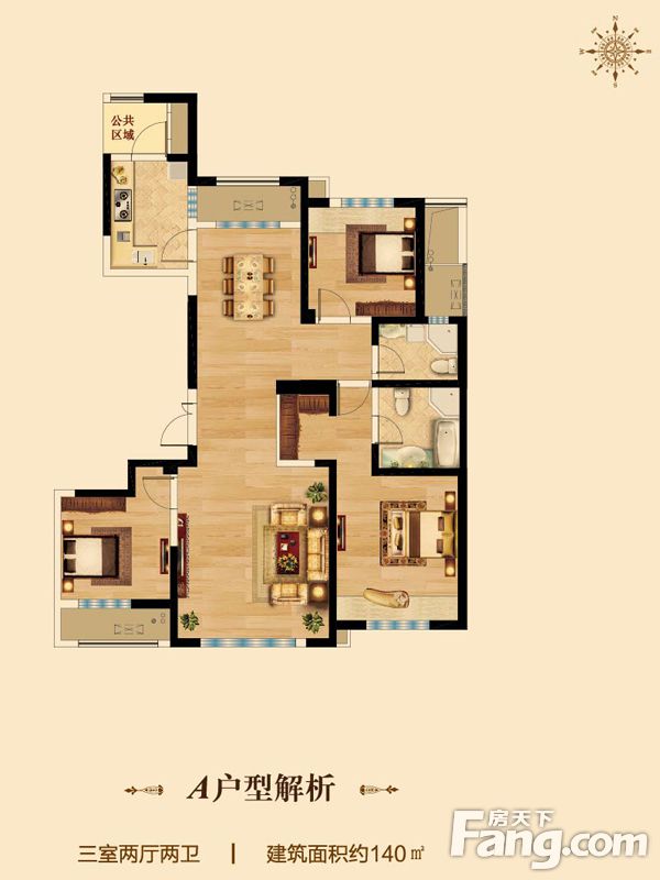 包头装修方案包头三江尊园三期140㎡