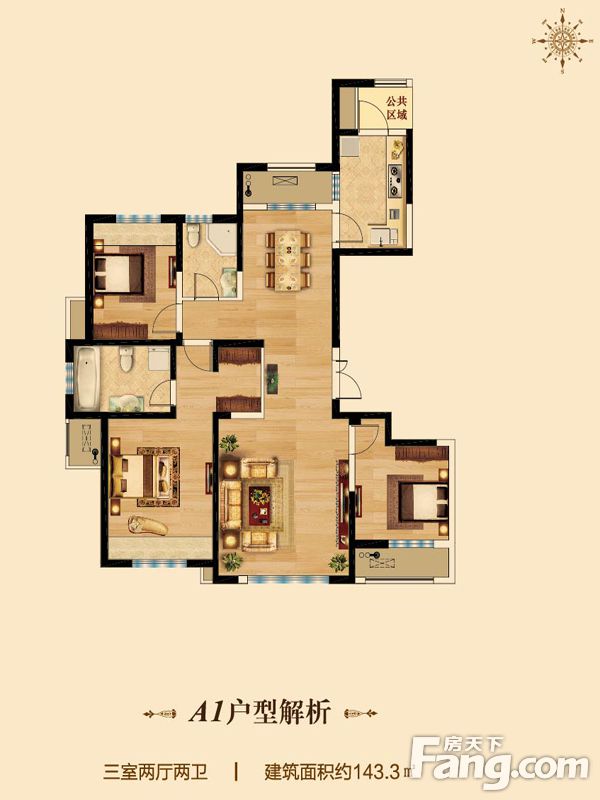 包头装修方案包头三江尊园三期143.30㎡