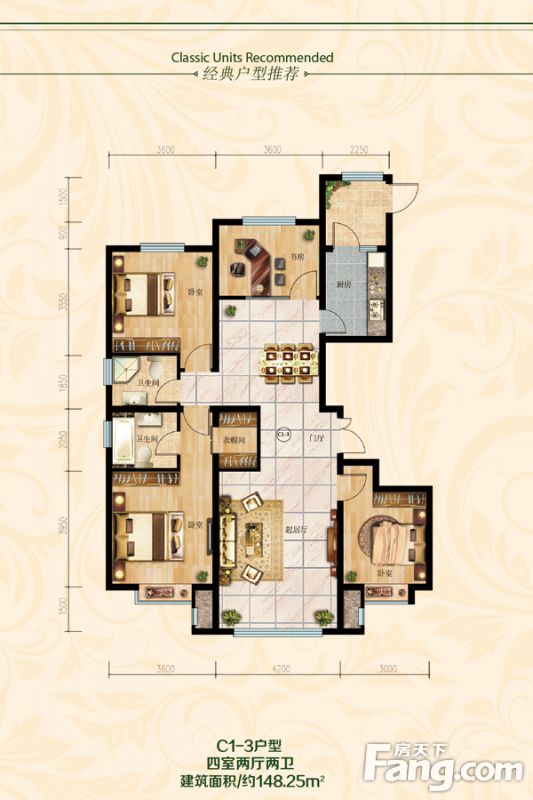 包头装修方案包头瀚星华府148.25㎡