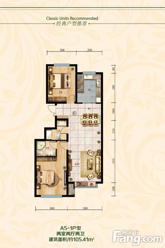 包头装修方案包头瀚星华府105.41㎡