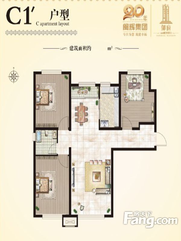 包头装修方案包头禧瑞都三期·御府109.27㎡