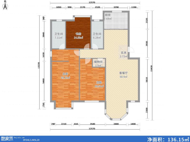 包头装修方案包头新星一品151㎡