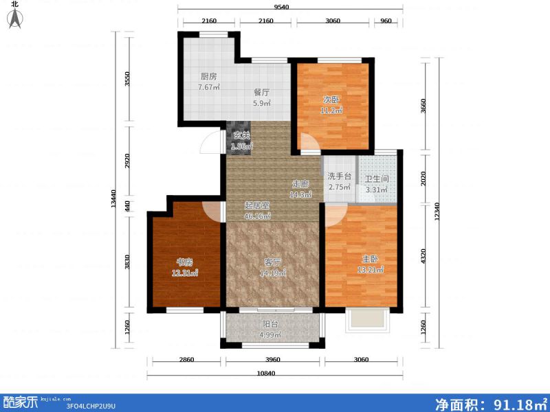 包头装修方案包头天疆骊城128㎡