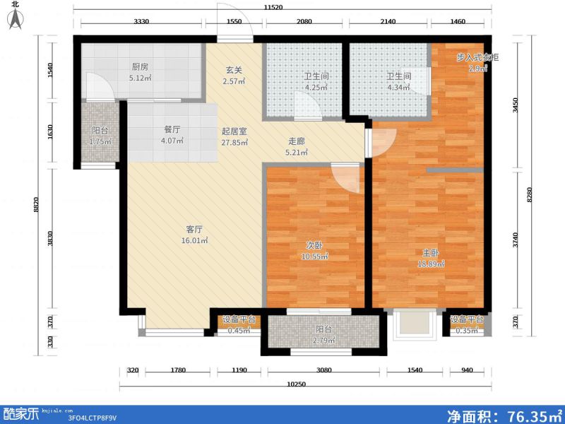 包头装修方案凯旋中央公园99㎡
