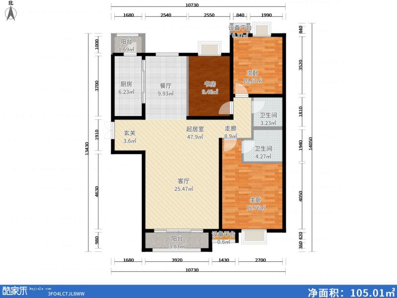 包头装修方案包头凯旋中央公园143㎡