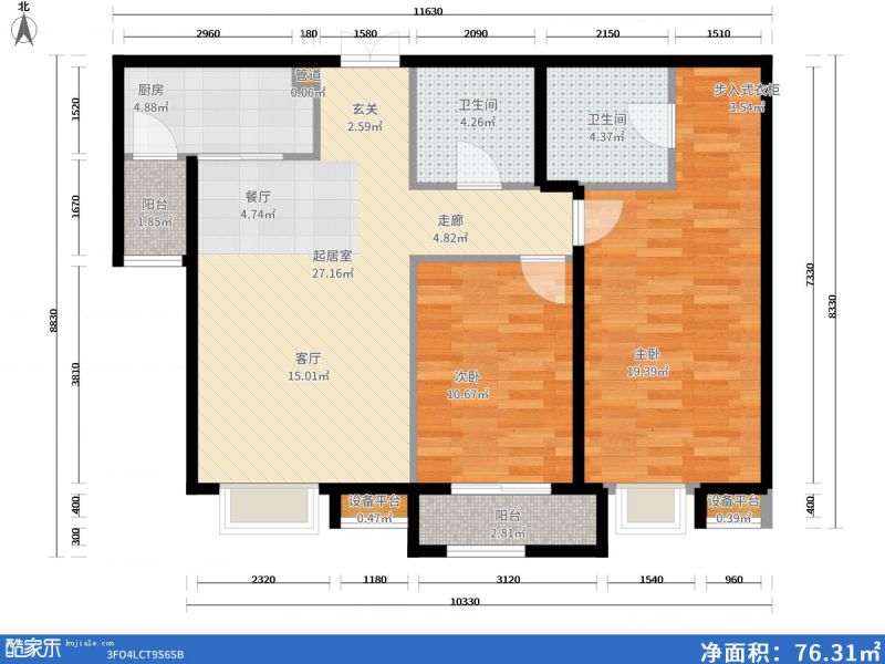 包头装修方案包头凯旋中央公园107㎡