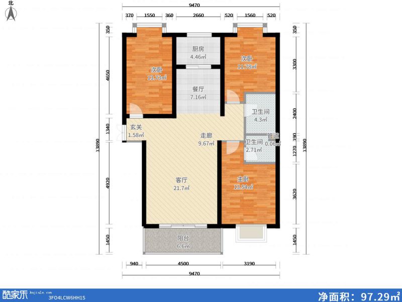 包头装修方案紫金华府二期137㎡
