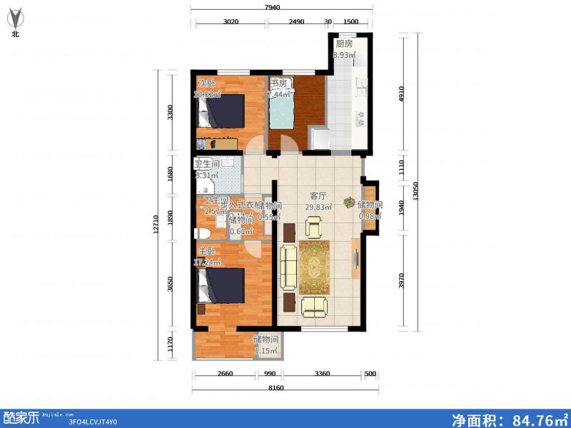 包头装修方案包头加州郡府117㎡
