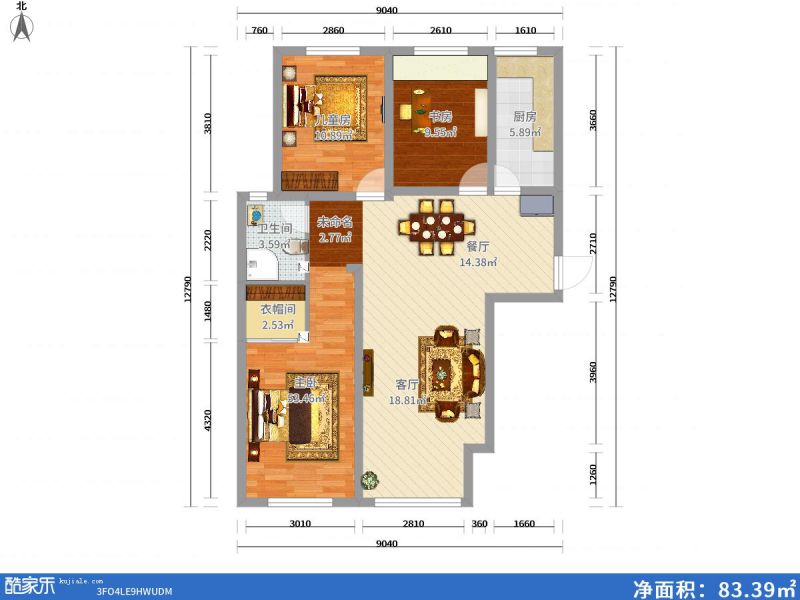 包头装修方案包头维多利·新天地118㎡