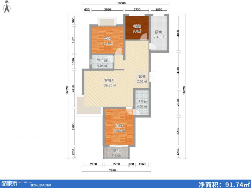 包头装修方案包头鹿港小镇110㎡