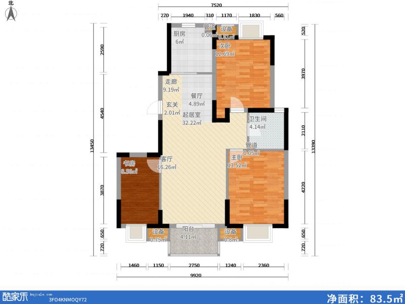 包头装修方案包头江南文枢苑二期118㎡