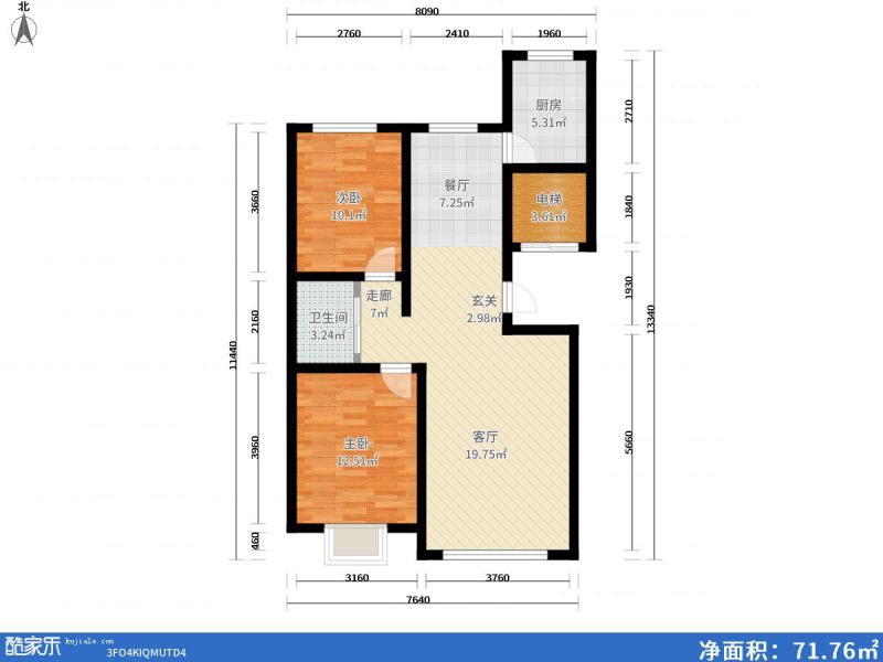 包头装修方案包头保成上元名府103㎡