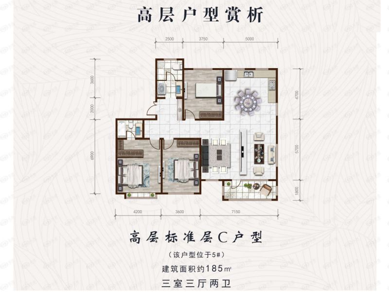 包头装修方案奥林·禾苑三室三厅两卫185平方米