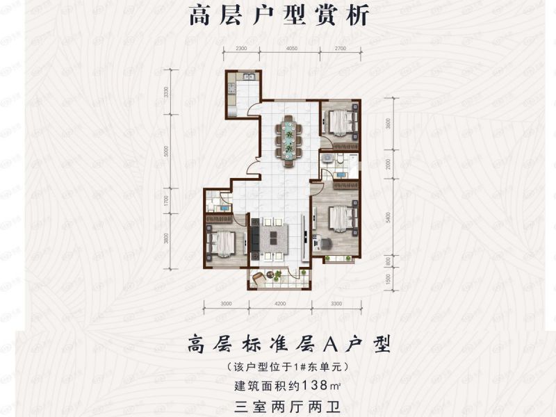 包头装修方案奥林·禾苑三室两厅两卫138平方米
