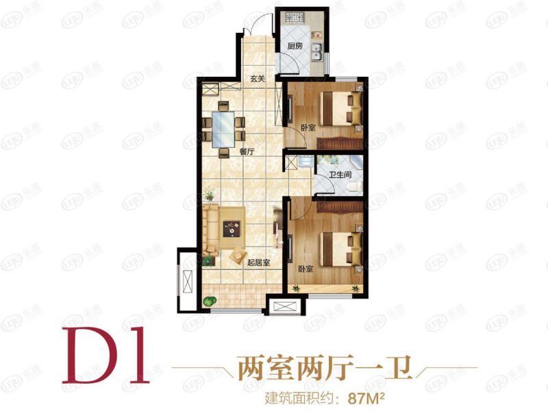 包头装修方案包头东河吾悦广场（商铺）两室两厅一卫87平方米