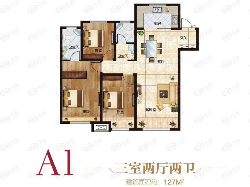 包头装修方案包头东河吾悦和府三室两厅两卫127平方米