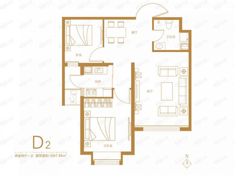 包头装修方案华悦府两室两厅一卫67.88平方米