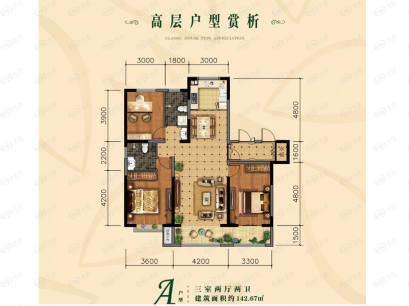 包头装修方案叠峰翠谷三室两厅两卫142.67平方米