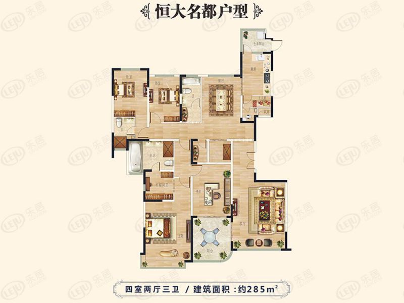 包头装修方案恒大天悦四室两厅三卫285平方米