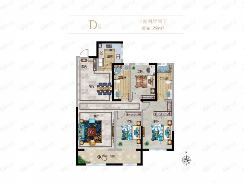 包头装修方案伊泰·华府荟三室两厅两卫129平方米