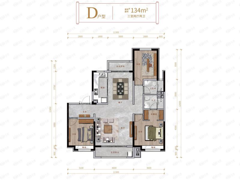 包头装修方案中国铁建·景晟学府三室两厅两卫134平方米