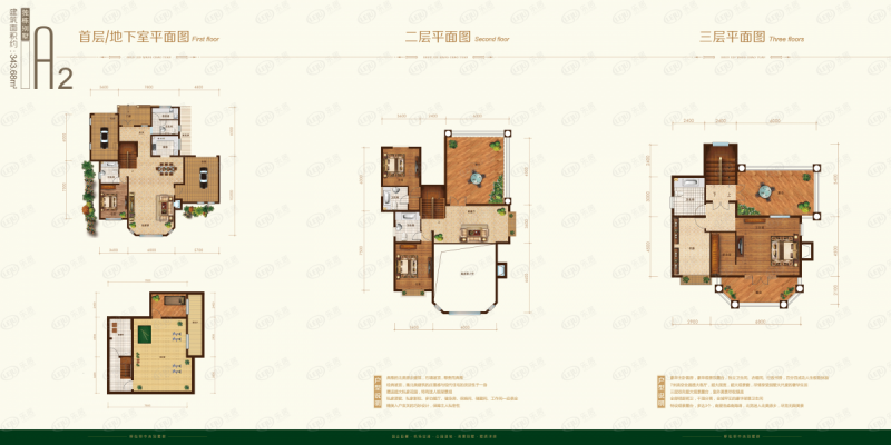 包头装修方案顺鑫望潮苑·别墅五室三厅五卫343.68平方米