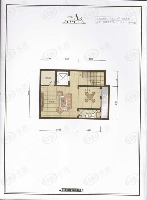 包头装修方案顺鑫望潮苑·别墅一室一厅一卫77.2平方米